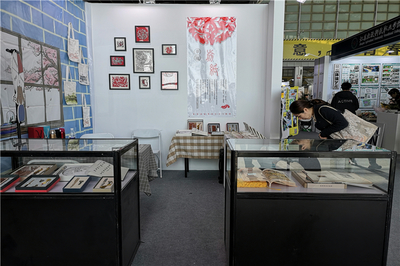淮師文創(chuàng)產(chǎn)品亮相中國大學(xué)生設(shè)計展，展現(xiàn)創(chuàng)新風(fēng)采
